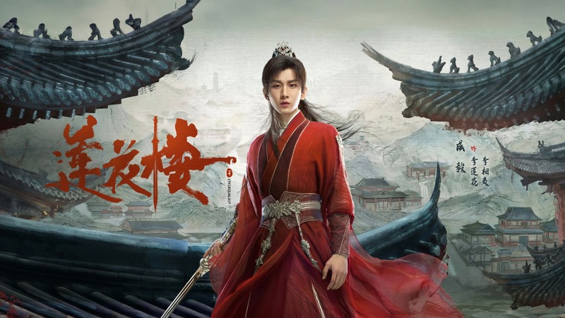 مقایسه ژانر ووشیا با شیانشیا سیلوا لند