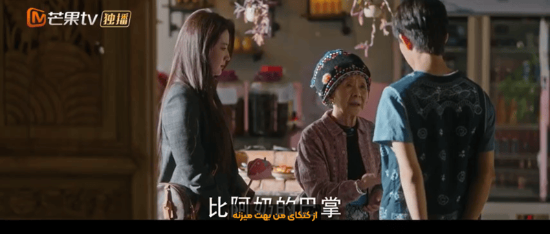 دیالوگ های برتر سریال خودت را دریاب