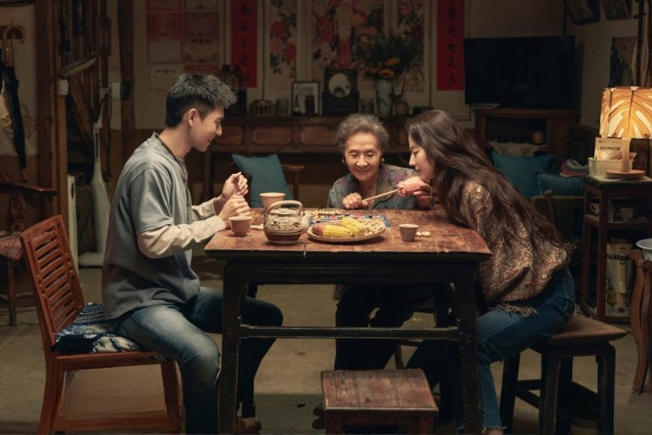 معرفی سریال چینی خودت رو دریاب 2023 Meet Yourself - سیلوا لند