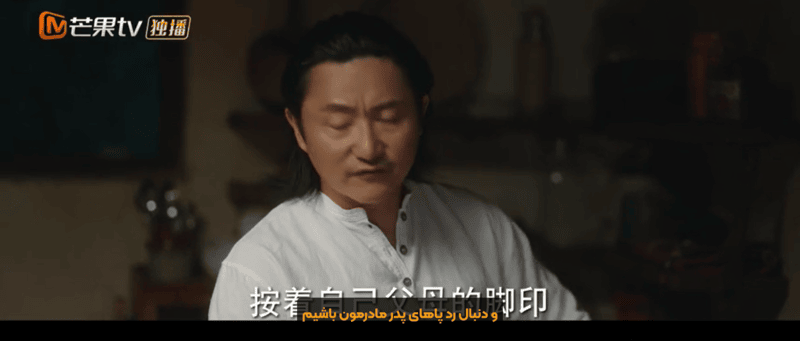 دیالوگ های برتر سریال خودت را دریاب