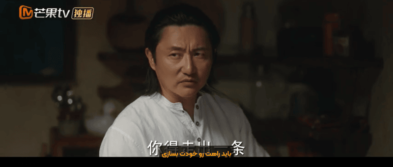 دیالوگ های برتر سریال خودت را دریاب