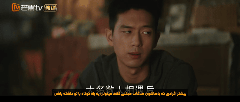 دیالوگ های برتر سریال خودت را دریاب