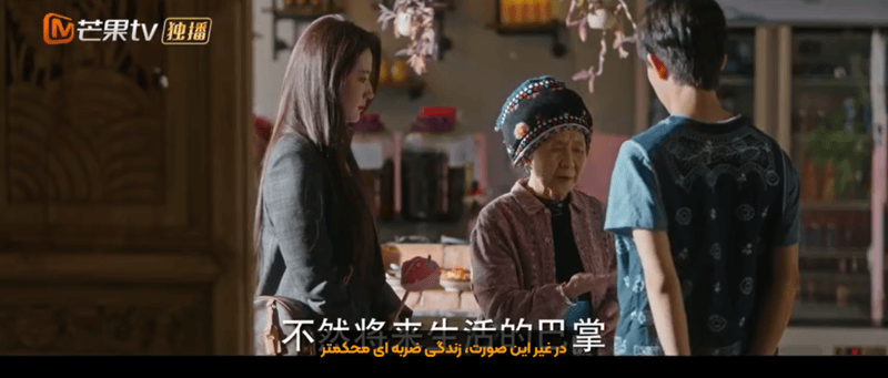 دیالوگ های برتر سریال خودت را دریاب