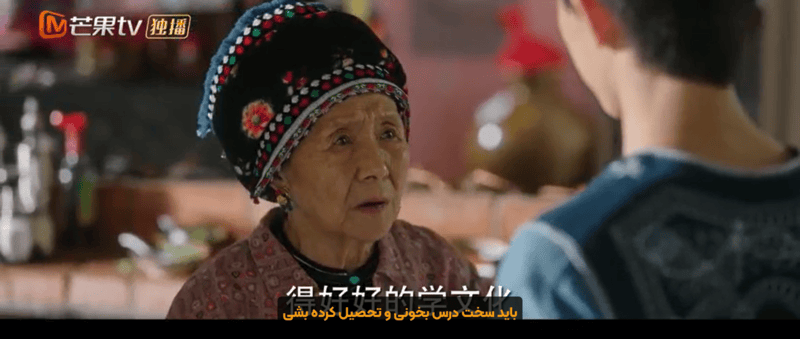 دیالوگ های برتر سریال خودت را دریاب