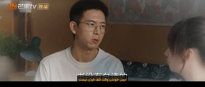 دیالوگ های برتر سریال خودت را دریاب