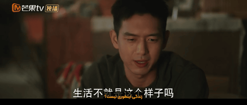 دیالوگ های برتر سریال خودت را دریاب