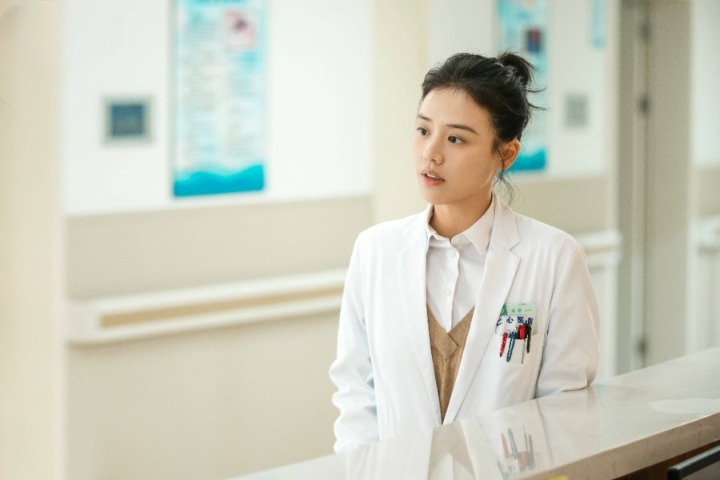 بهترین سریال های پزشکی چینی - سریال چینی تو قهرمان منی